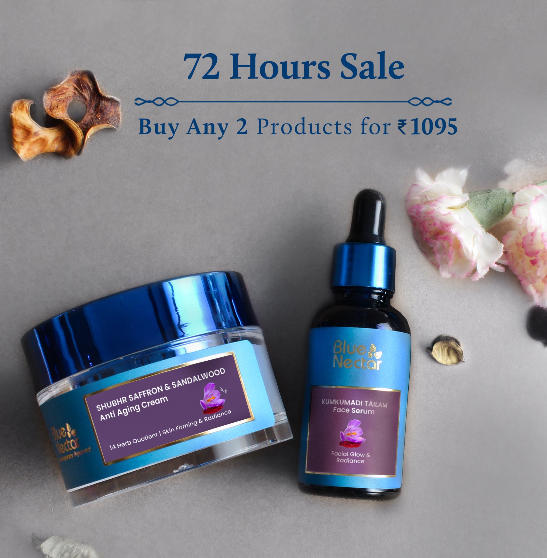 Buy Any 2 Products for Rs 1095!